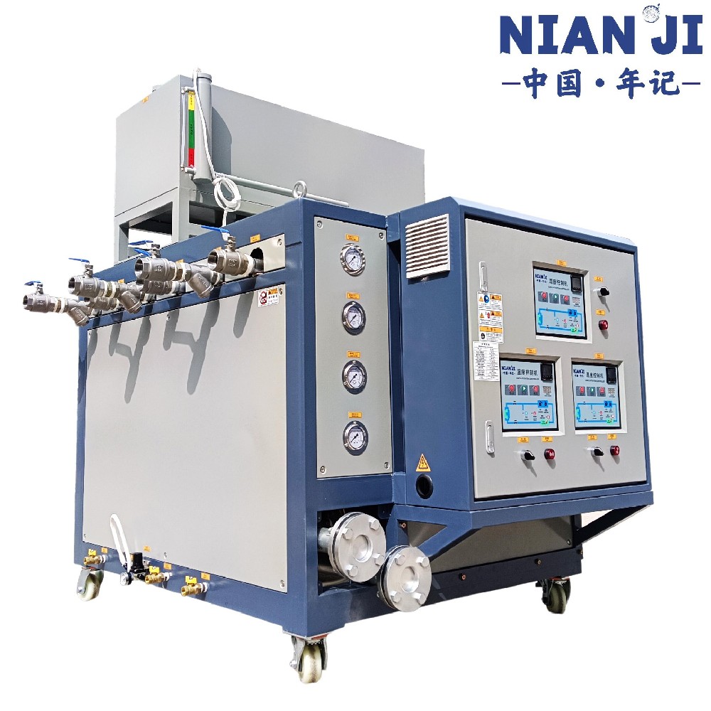 三機(jī)一體模溫機(jī)